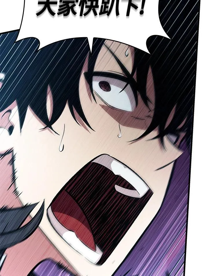 第21话47