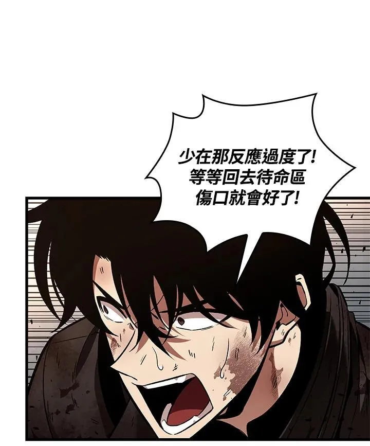 第10话37