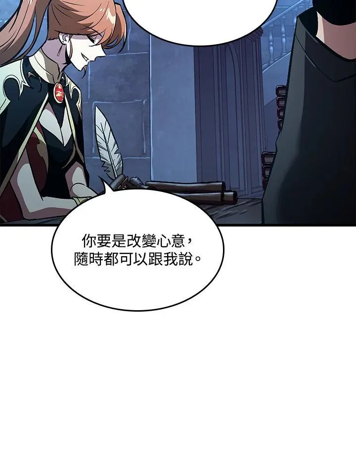 第42话133