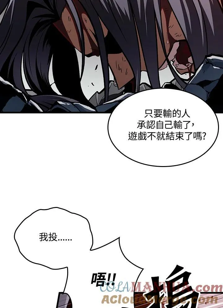 第17话52