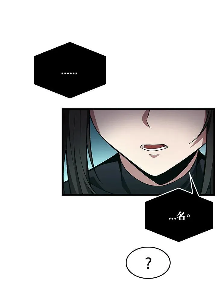第6话13