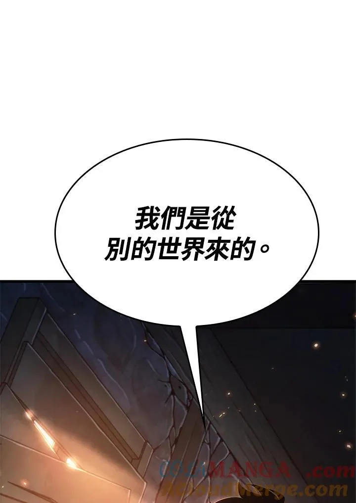 第51话128