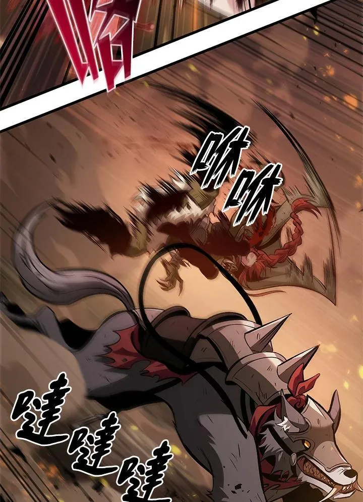 第23话50