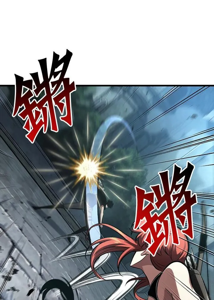 第43话90