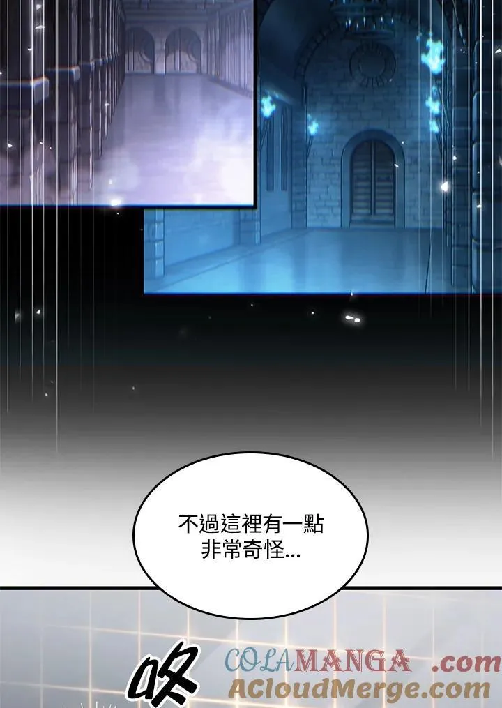 第59话140