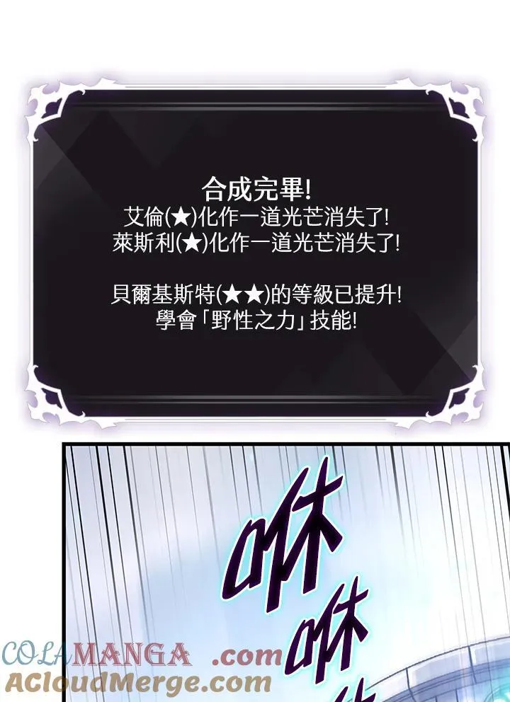 第57话152