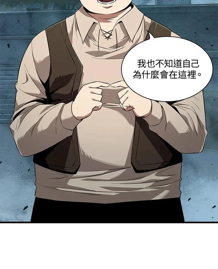 第1话5