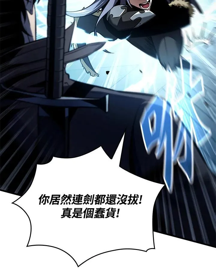第17话18