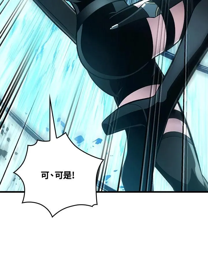 第43话77
