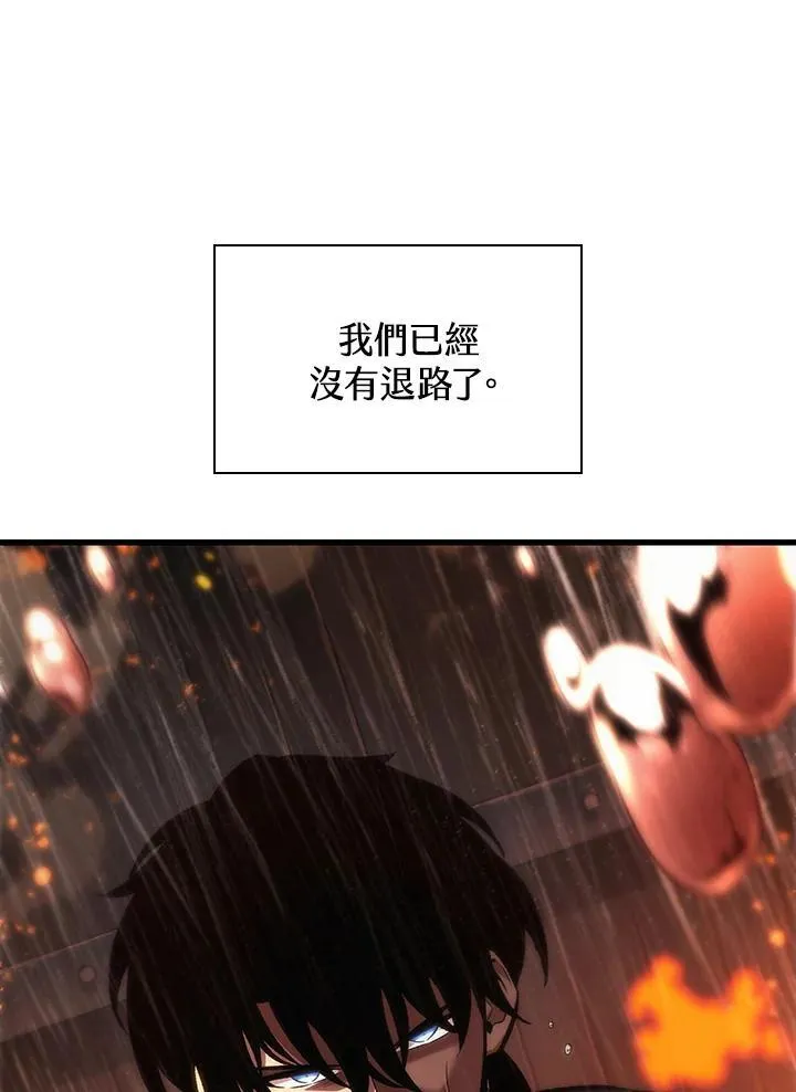 第27话82