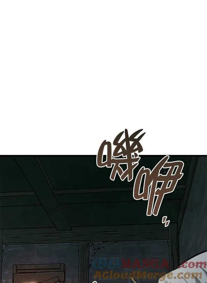 第51话56