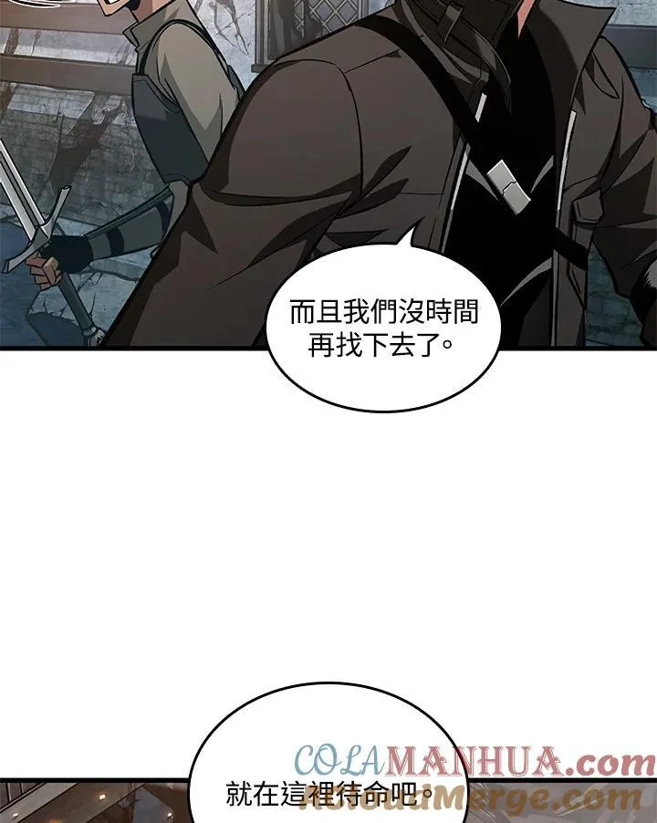 第9话84