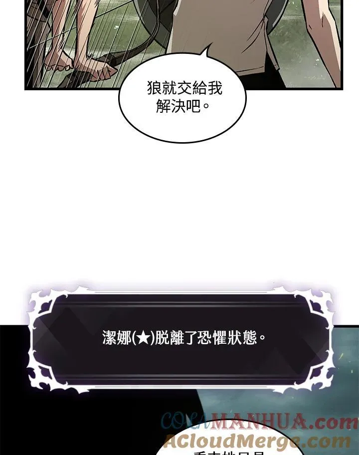 第3话136