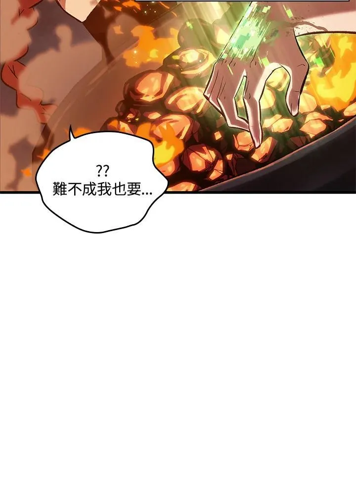 第24话109