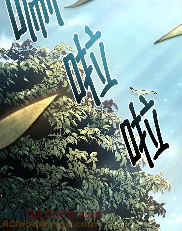 第7话8