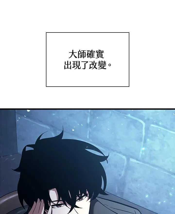 第42话121