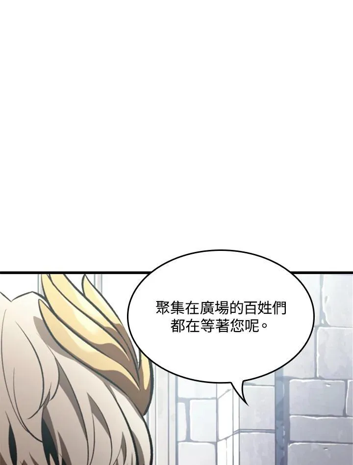 第48话74