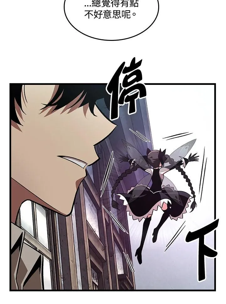 第6话2
