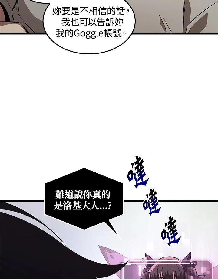 第6话11
