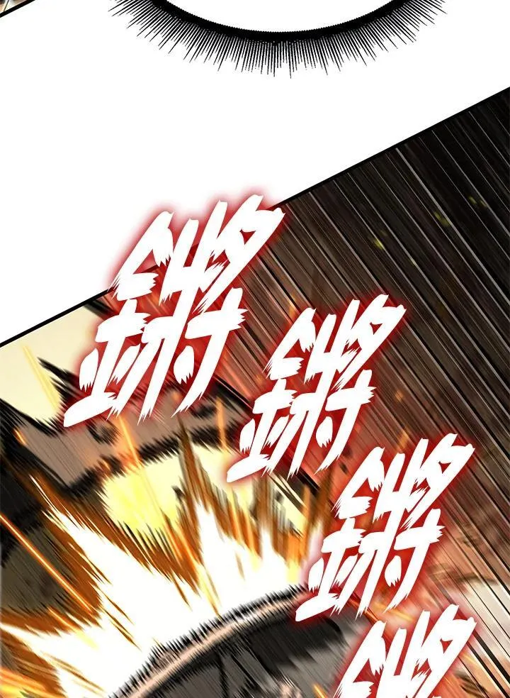 第29话49