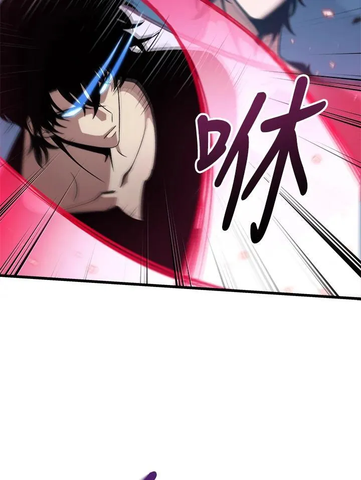 第59话7