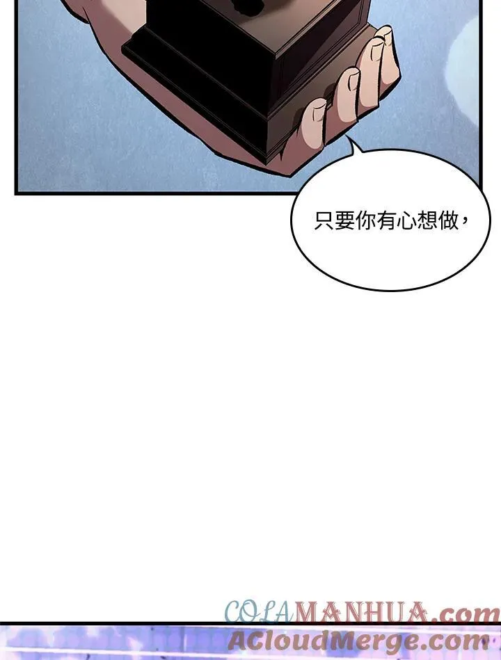 第41话148