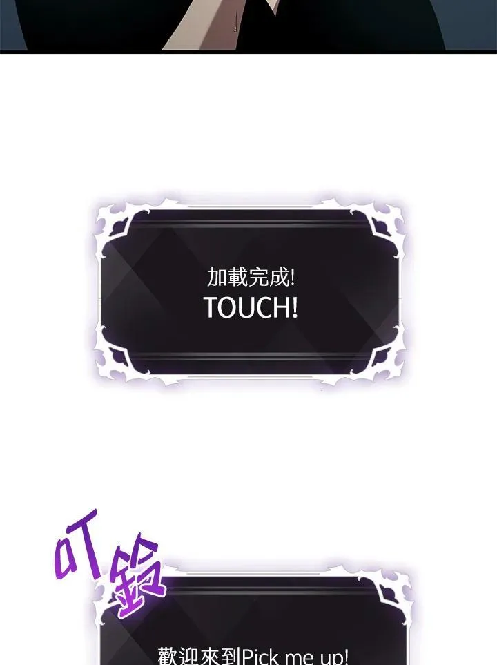 第41话41