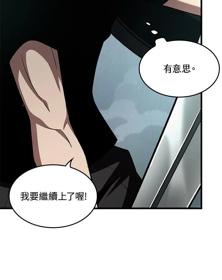 第43话115