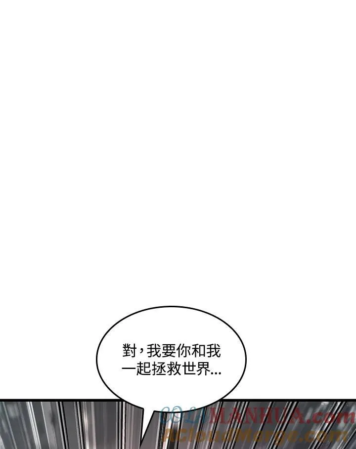第35话104