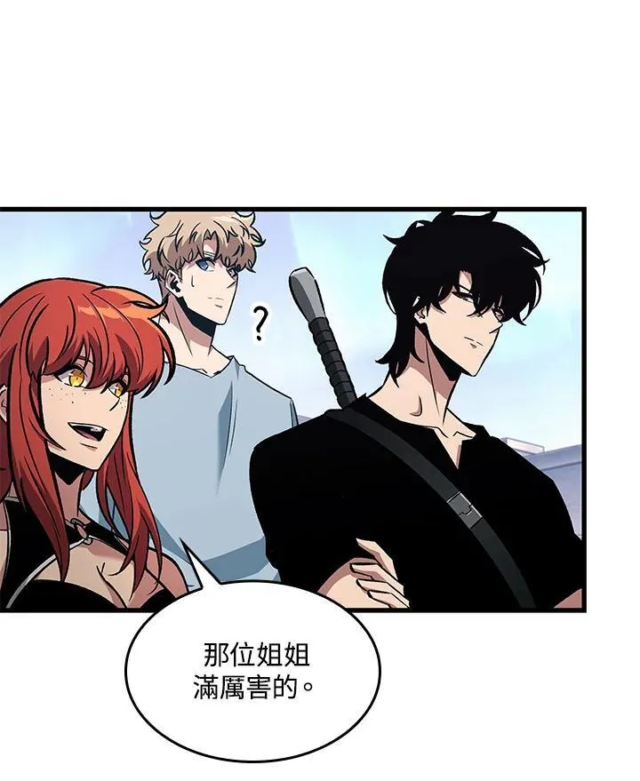 第62话6