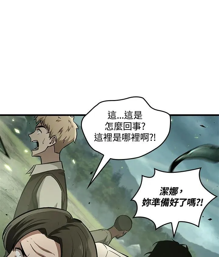 第3话125