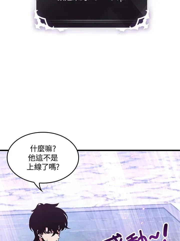 第41话42