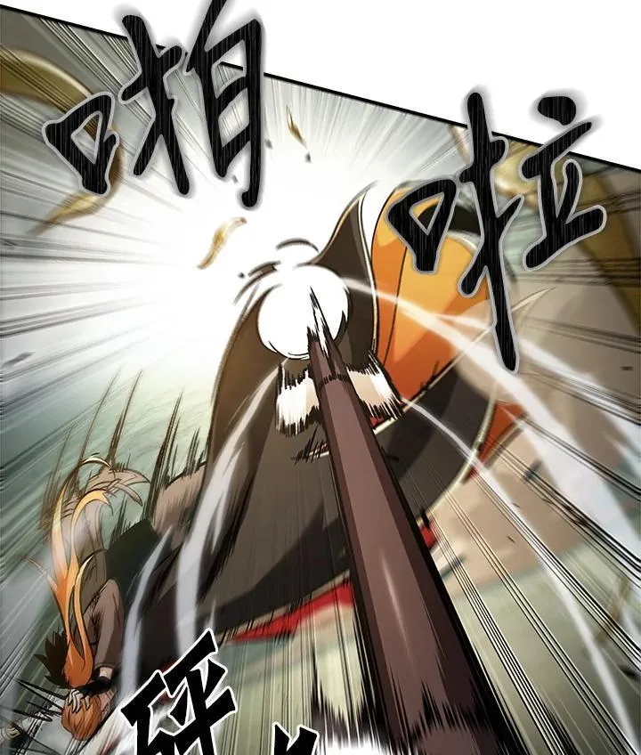 第21话53
