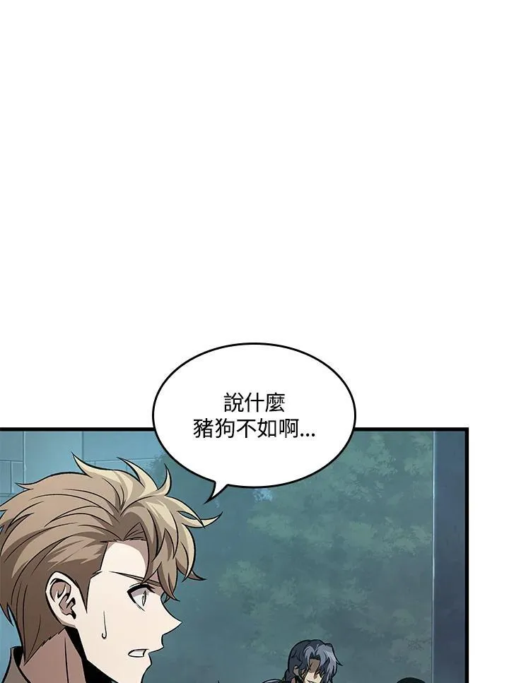 第55话35
