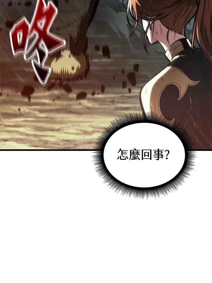 第29话98
