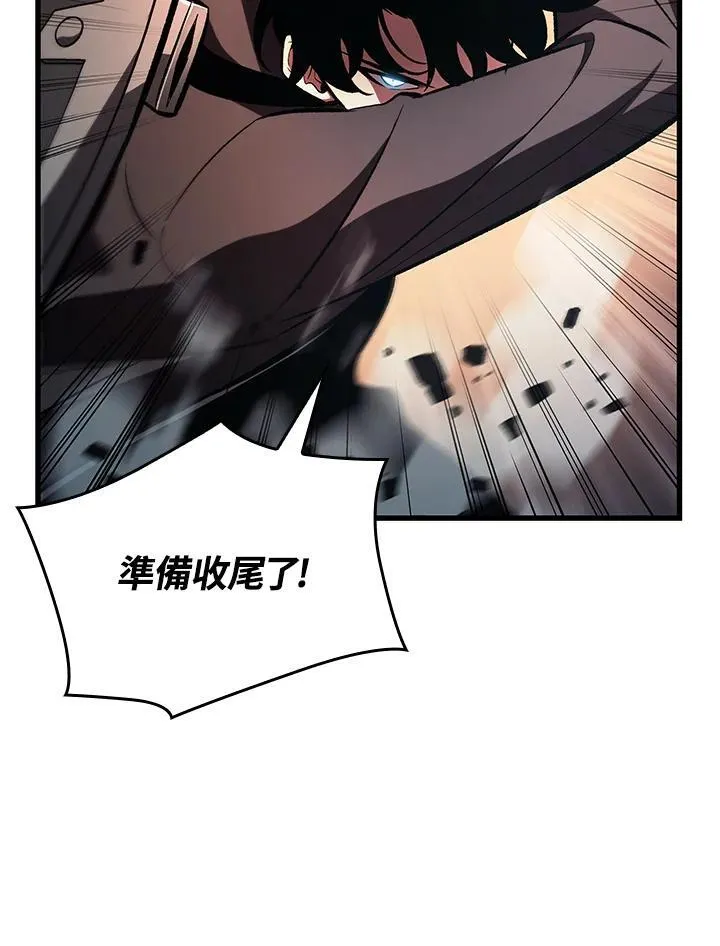 第42话63
