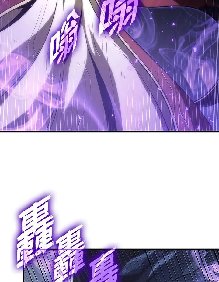 第30话17