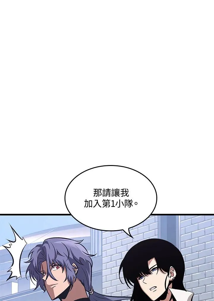 第61话30