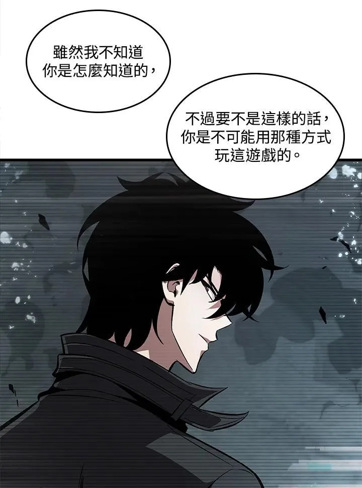 第36话150