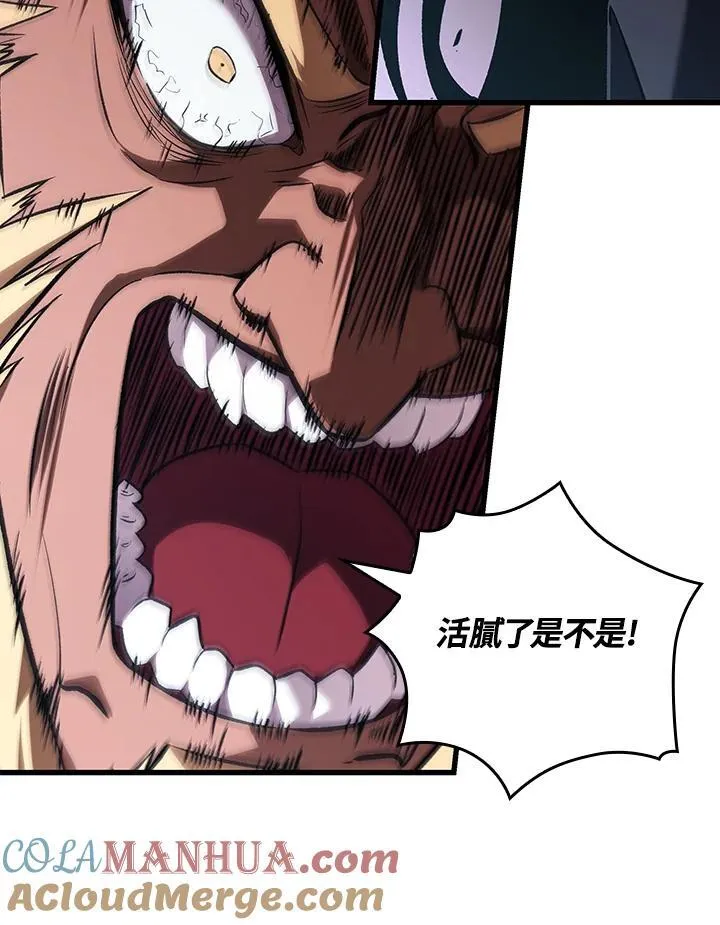 第17话68