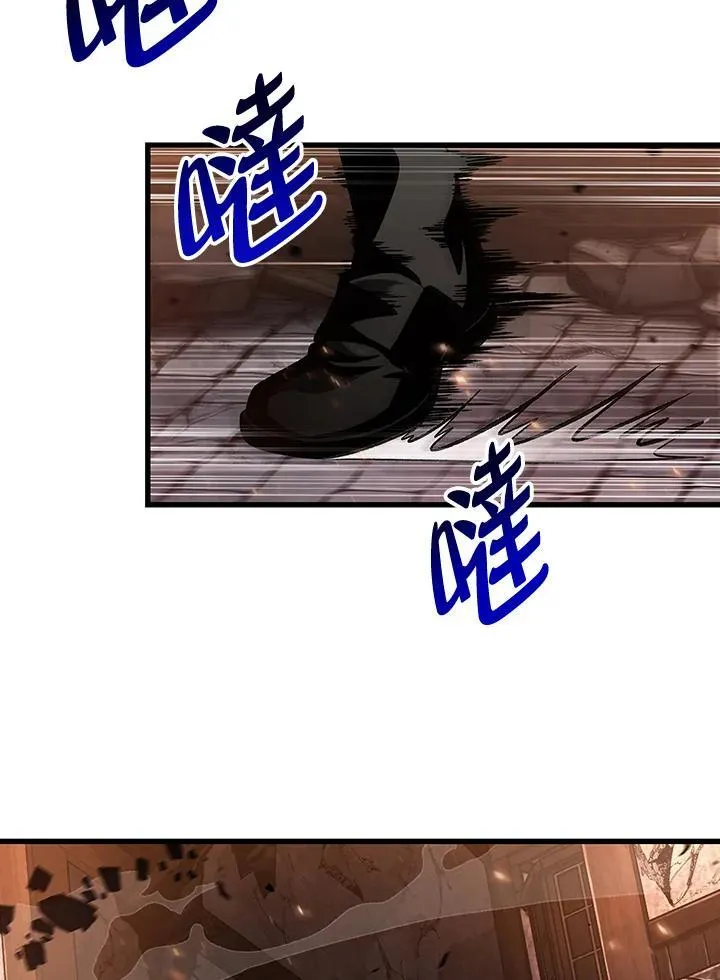 第11话45