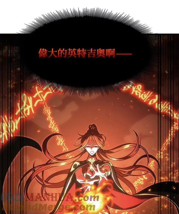 第27话32