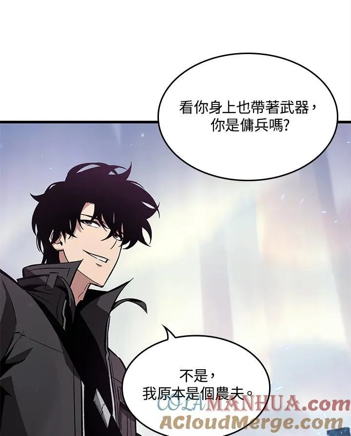 第16话24