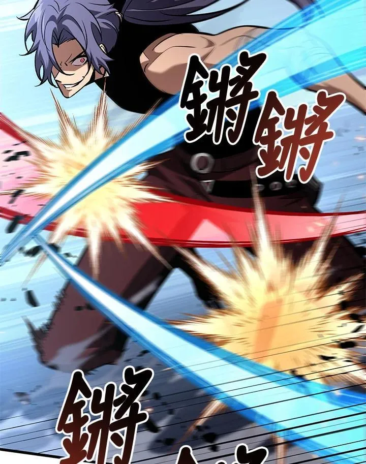 第61话125