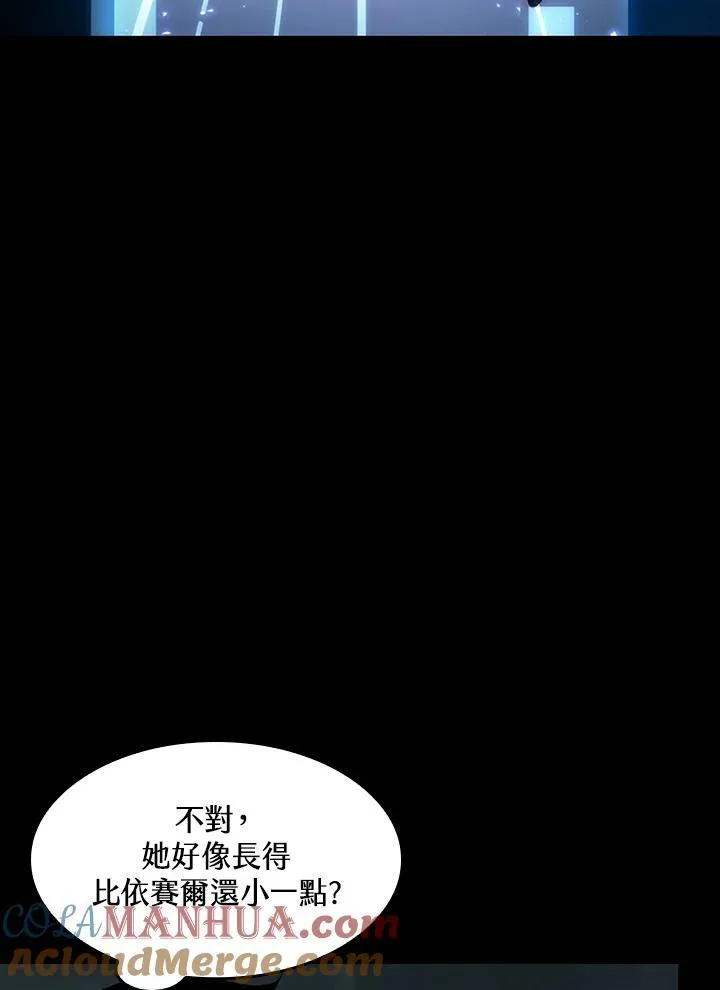 第34话104