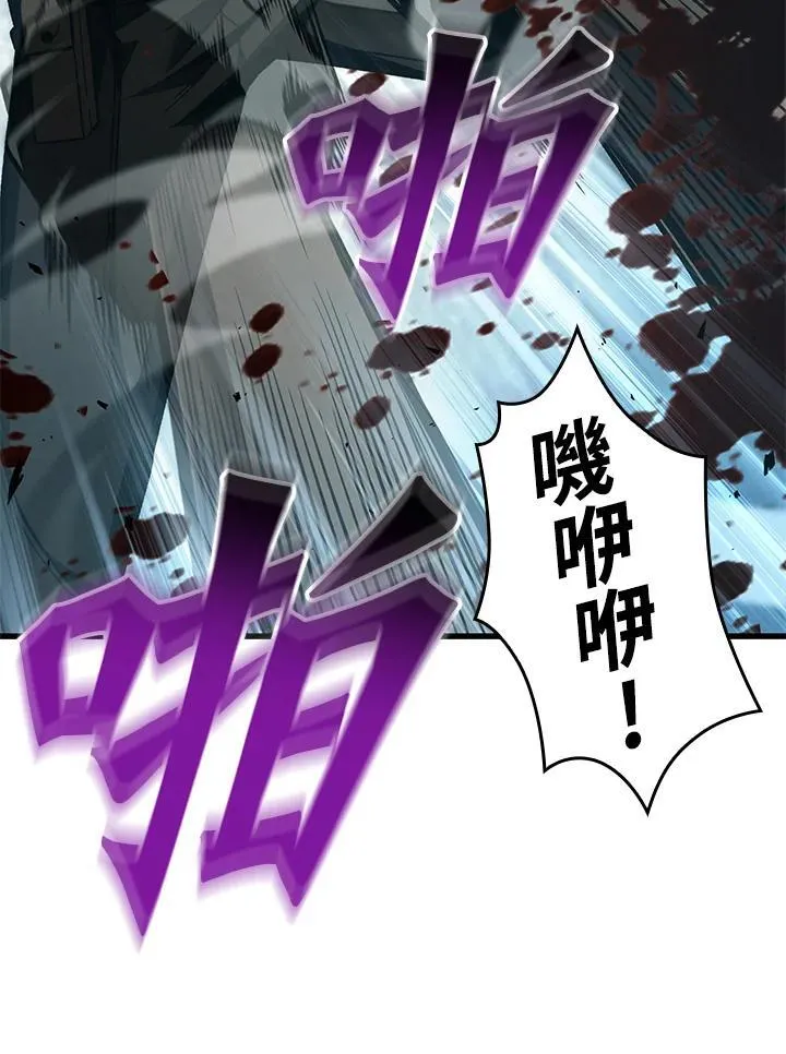 第9话14