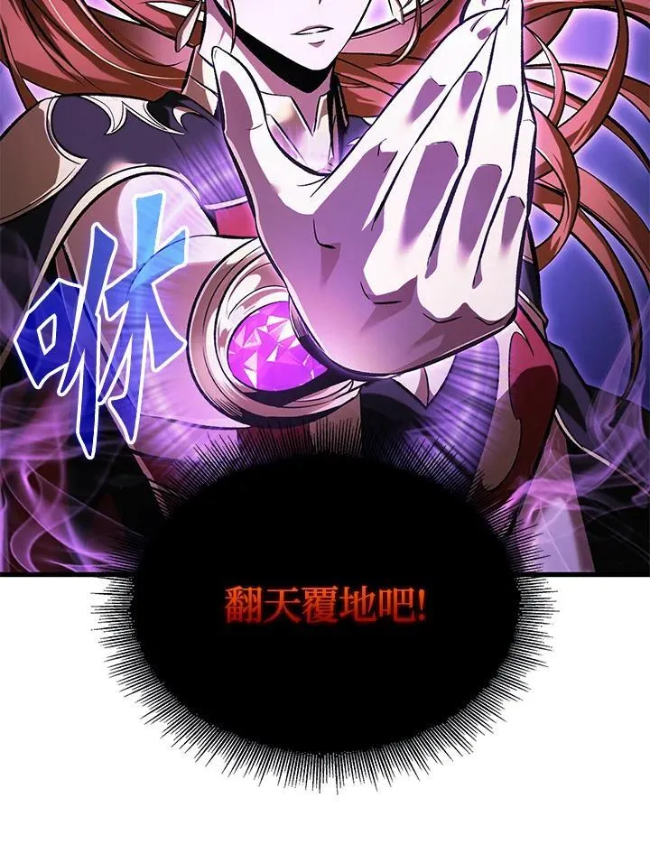 第42话49