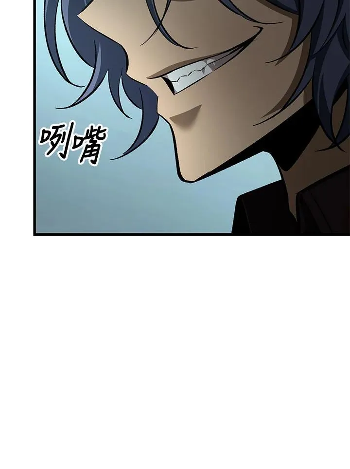 第55话26