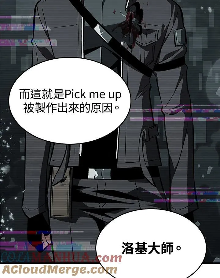 第35话96