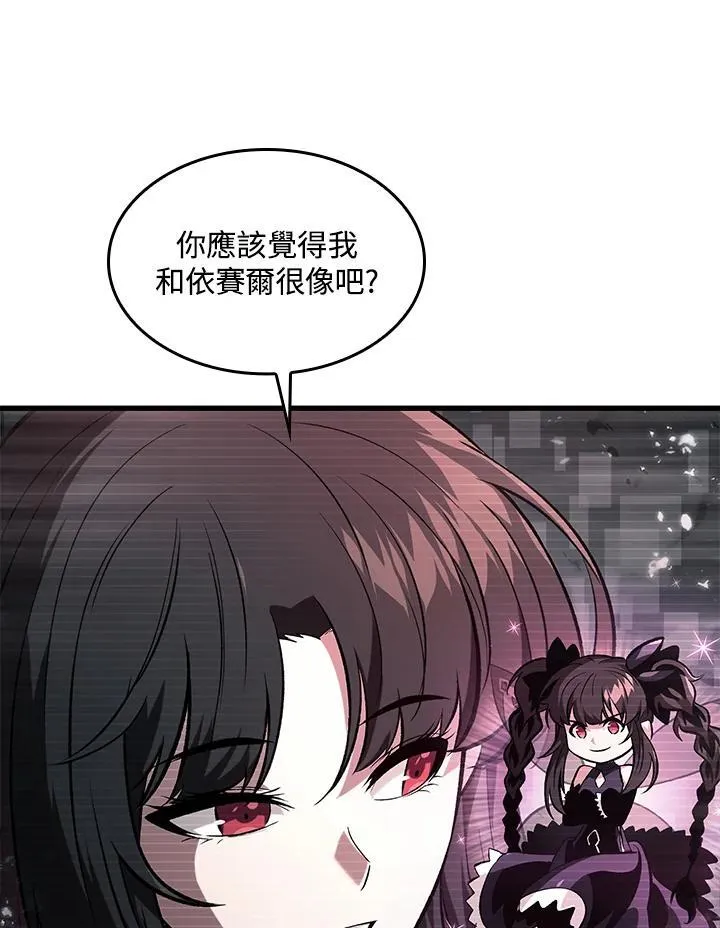 第35话13